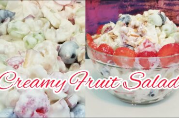 Creamy Fruit Chaat Recipe | Easy and Delicious Fruit Salad Recipe by Tasmia's Food Lounge