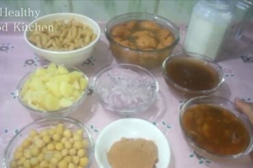 Dahi Baray Ki Chaat | Dahi Baray Chaat Sialkot Style by Healthy Food