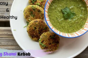 Veg shami kebab | easy and healthy | lockdown food | soyabean and Chana Dal kebab