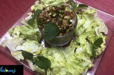 Crispy Spudnie! Healthy Creative Snack!