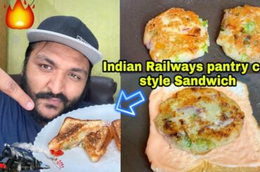 Indian Railways Pantry car style Sandwich || Quick Sandwich Recipe ||
