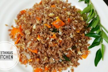 Poha Egg Upma / Easy and Healthy Breakfast / Avil Upma/ Avil Recipe /Poha Recipe | Geethikas Kitchen