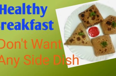 Healthy Breakfast/Lunch box Recipie/How to Make stuffed Chapathi