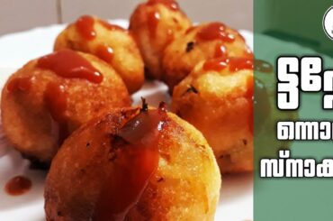 | Iftar Snacks Recipe Malayalam|Bread Snack| IftarSpecial Recipe|Nombthura|Easy Evening snacks