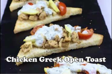 Quick and Easy Chicken Greek Open Toast Sandwich Ideas - Recipes for Kids