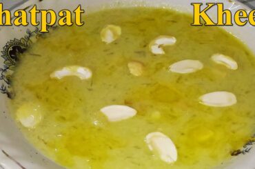 Kaddu Ki Kheer | Kheer Recipe | Payasam | Healthy Sweet/Dessert Snack | Bottle Gourd | Iftar Recipes