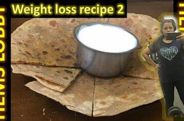 Weight loss recipe 2  - Carrot chapatti with curd