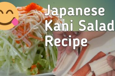 Japanese Kani Salad Healthy Recipe |Jacquey Stories