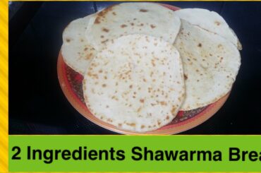 pita bread recipe in urdu | pita bread recipe without oven | shawarma bread recipe in urdu