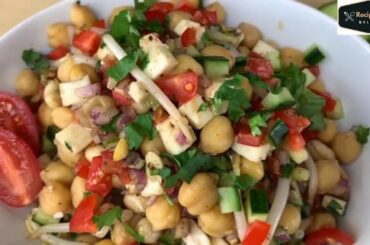 Protine Salad Recipe for Healthy Family | International Families Day 2020 Recipe - Protine Salad