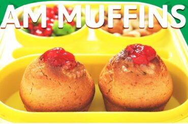 Jam Filled Muffins Recipe | Tasty Mix Fruit Jam Muffins | Quick Muffin Recipe | Kids Snack Recipes