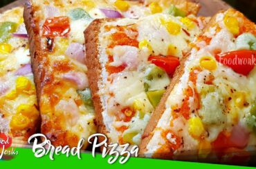 Bread Pizza Recipe | How To Make Bread Pizza | Cheese Burst Bread Pizza | Snack For Kids | Foodworks