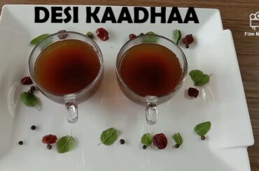# kadha immunity booster    /how to make healthy kadha/natural immunity booster/recipe in Hindi..