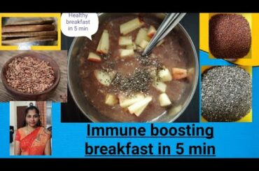 Ragi porridge with apple and chia seedsuper healthy and quick breakfast recipe preparation in 5 min