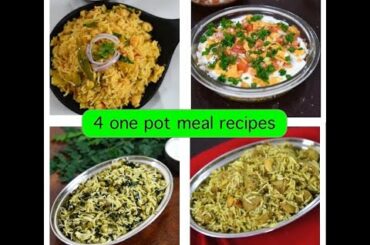 4 one pot meal recipes | 4 rice varieties | lunch box rice recipes