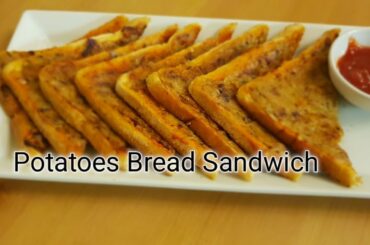 Potato Sandwich Recipe|#ramadan|Aloo Sandwich in lunch box|Healthy Bread sandwich|Delicious food tv