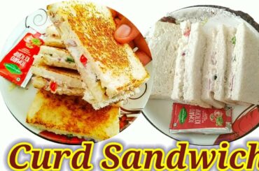 Hung Curd Sandwich,  Healthy Dahi Veg Sandwich | Curd Sandwich | Weight loss Recipe-Yogurt Sandwich