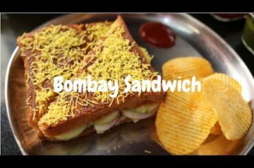 Bombay Sandwich | Mumbai Street Food | Veg Cheese Sandwich | Lunch Box Recipe | Easy Quick Recipes