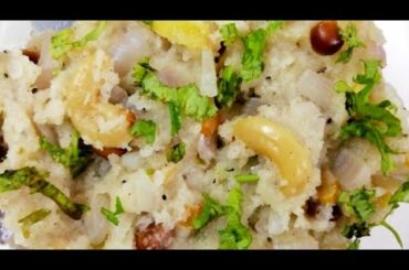 Upma rava suji recipe - soft stylish delicious upma - healthy breakfast - weight loss