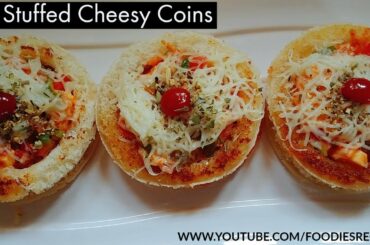 Stuffed Cheesy Bread Coins | Evening Snack Recipe | Lockdown Recipe