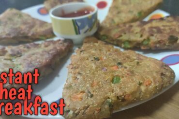 Instant Wheat Breakfast | Quick and Simple | Healthy Breakfast | Neetu's Home Recipies