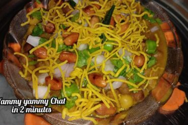 Easy snack/simple snack/easy breakfast/healthy snacks, chat