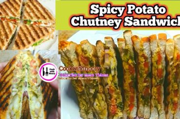 Spicy Potato Sandwich | Veg Mayo sandwich Recipe | Bombay Sandwich | Breakfast Recipe Cookwithnoory