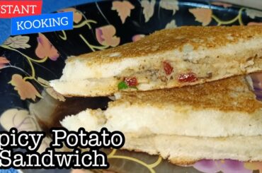 Spicy Potato Sandwich Recipe | How To Make Potato Sandwich at home on Tava | Aalo Sandwich | Instant