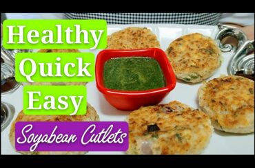 Soya Cutlets Recipe healthy|Quick and easy soya Cutlets recipe| Soya granules recipe| Soya kebabs