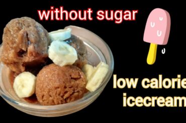 Healthy Banana ice cream - with 3 ingredients | Low Fat Ice creams at home | Banana Cocoa icecream