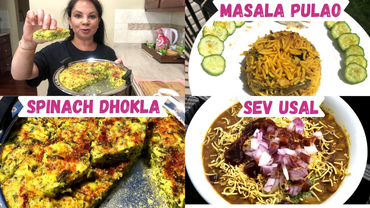 3 Easy One Pot Indian Veg Recipes | One Pot Meal For Breakfast, Lunch & Dinner ~ Ami's Lifestyle 3 Easy One Pot Indian Veg Recipes | One Pot Meal For Breakfast, Lunch & Dinner ~ Ami's Lifestyle