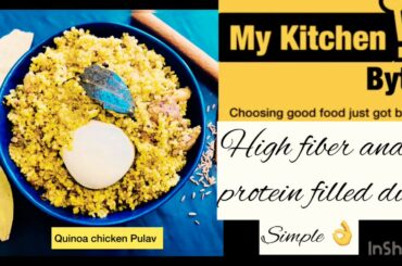 Quinoa chicken pulav| Quinoa recipes|healthy lunch|healthy tasty chicken pulav| quick healthy meal