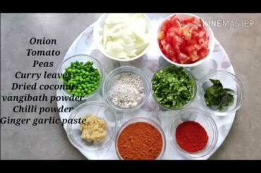 Healthy breakfast recipe - Broken wheat Vangibath