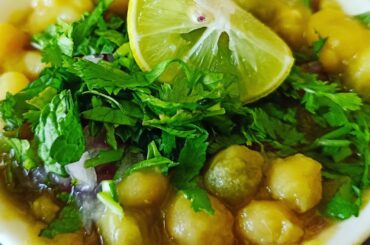 Radga recipe || Mumbai Style || Ramadan Special || No oil || Healthy food || Matar Chaat