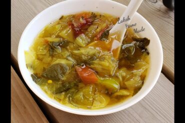 Healthy, Low Calorie Veg Clear Soup - Ideal for  Weight Loss