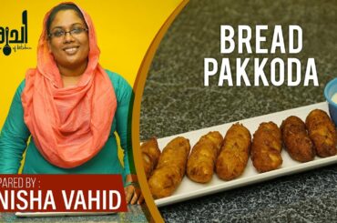 BREAD PAKKODA - Crispy Bread Pakkoda | Tea Time Recipe | Easy Snacks Recipe | Toasted