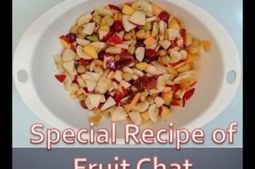 Special Juicy and Healthy fruit chat (Low in Calories)