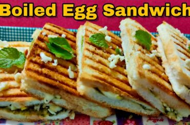 Boiled egg sandwich | Healthy egg breakfast | Healthy lockdown breakfast | Quick egg sandwich