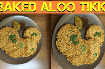 Aloo tikki | baked aloo ki tikki| lockdown healthy recipe |healthy cooking withsakshi| potato pattie