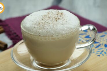 Chai Latte Recipe By Food Fusion (Ramzan Special)