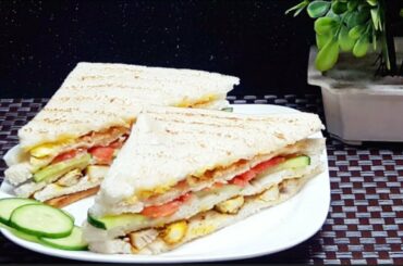 Club sandwich recipe by kB.Ramadan special.How to make club sandwich at home.chicken tikka sandwich.