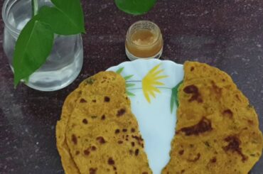 Carrot Paratha Recipe | Gajar ka Paratha| Healthy Breakfast Recipe| Quick Recipe| Healthy Recipe|