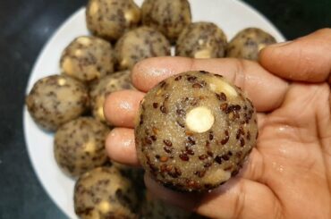 Arisi Ellu Urundai | Healthy Snack for kids | Traditional healthy Snack recipe