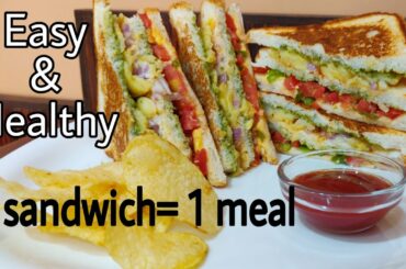 Street style Bombay Grill Sandwich| Healthy Recipe| Tiffin Recipe| Cook it easy with Anusha