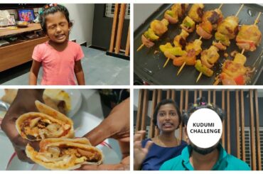 Afternoon to night routine/Mushroom tikka recipe/Mushroom roll/Quick snack recipe/Kudumi challenge