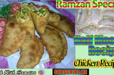 Half Moons samosa|Chicken Recipes|Easy Food Recipes|Healthy Dinner For Two|Chicken Recipes Healthy|