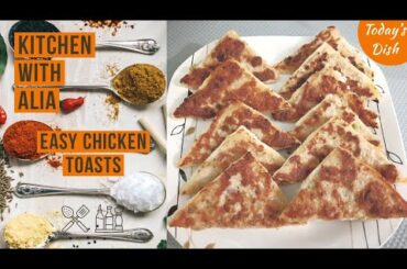 Easy Chicken Toast Recipe/Chicken Bread/Easy lunch box recipe