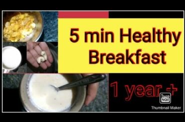 Breakfast recipes for Kids | easy healthy breakfast for kids | For 1year + Babies