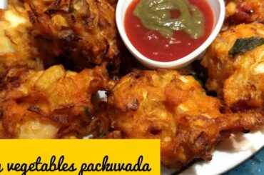 Egg vegetables packuvada/ easy and healthy snack recipe / Ramadaan special