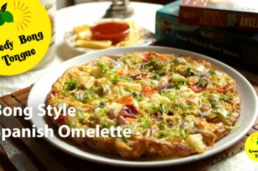 Bong Style Spanish Omelette | Easy healthy Breakfast or Brunch recipe